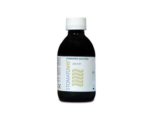 PharmaQ Stomatovis mouthwash Στοματικό διάλυμα για την προστασία του στοματικού βλεννογόνου 200ml PharmaQ Stomatovis mouthwash Στοματικό διάλυμα για την προστασία του στοματικού βλεννογόνου 200ml
