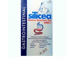 Hubner Silicea Gastro-Intestinal Gel DIRECT 12x15ml, Πόσιμη γέλη καθαρού πυριτίου για την αντιμετώπιση των οξέων & χρόνιων γαστρεντερικών παθήσεων όπως ναυτία, διάρροια, εμετό, πόνος στο στομάχι, φούσκωμα & καούρα