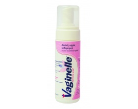 WELLCON Vaginelle Feminine Wash Απαλός αφρός καθαρισμού για την ευαίσθητη περιοχή για καθημερινή υγιεινή 150ml
