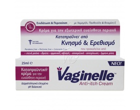 Vaginelle Anti-itch cream Κρέμα καταπραυνει τον κνησμό και τον ερεθισμό του δέρματος της ευαισθητης περιοχής 25 ml