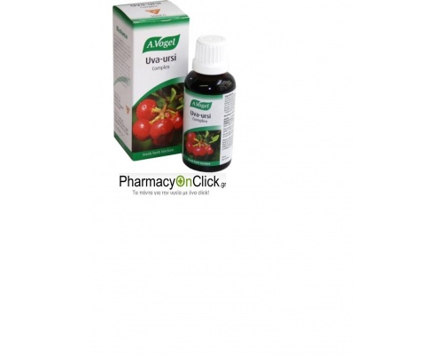  A.Vogel UVA-URSI, Βάμμα από συνδυασμό των φρέσκων βοτάνων Uva-Ursi & Echinacea purpurea, αντιφελμονώδες, αντισηπτικό & στυπτικό. Κατάλληλο για την αντιμετώπιση των ουρολοιμόξεων σε οξεία φάση, 50ml