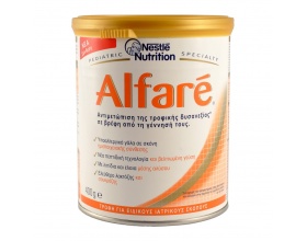 Νestle Alfare Βρεφικό Γάλα για την τροφική δυσανεξία σε βρέφη από την γέννηση 400γρ