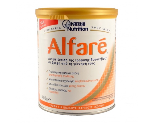 Νestle Alfare Βρεφικό Γάλα για την τροφική δυσανεξία σε βρέφη από την γέννηση 400γρ