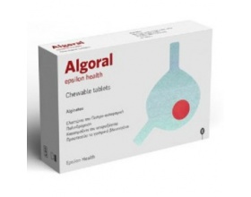 EPSILON HEALTH Algoral, Συμπλήρωμα διατροφής για την αντιμετώπιση της γαστρο-οισοφαγικής παλινδρόμησης 24 δισκία 