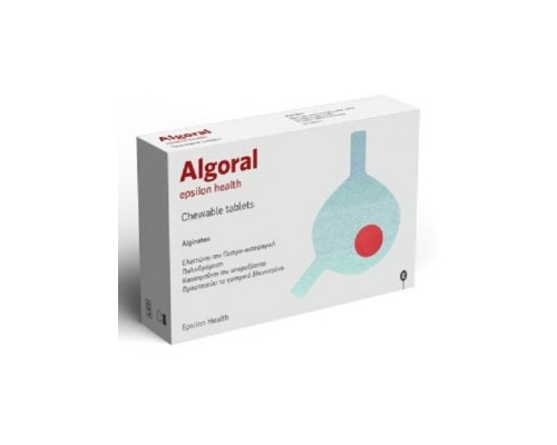EPSILON HEALTH Algoral, Συμπλήρωμα διατροφής για την αντιμετώπιση της γαστρο-οισοφαγικής παλινδρόμησης 24 δισκία  EPSILON HEALTH Algoral, Συμπλήρωμα διατροφής για την αντιμετώπιση της γαστρο-οισοφαγικής παλινδρόμησης 24 δισκία