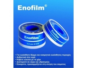 Kessler Enofilm 1.25cm x 5m, Αυτοκόλλητη ταινία από Πολυαιθυλένιo