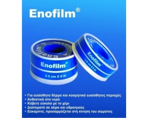 Kessler Enofilm 1.25cm x 5m, Αυτοκόλλητη ταινία από Πολυαιθυλένιo Kessler Enofilm 1.25cm x 5m, Αυτοκόλλητη ταινία από Πολυαιθυλένιo