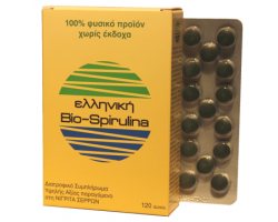 Ελληνική Βιο-Σπιρουλίνα 120 δισκίων των 400mg Ελληνική Βιο-Σπιρουλίνα 120 δισκίων των 400mg