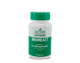 Doctor΄s Formulas Bromeact αντιφλεγμονώδης φόρμουλα ενισχύει τα αρθρικά υγρά του σώματος 30 κάψουλες