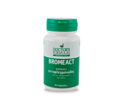 Doctor΄s Formulas Bromeact αντιφλεγμονώδης φόρμουλα ενισχύει τα αρθρικά υγρά του σώματος 30 κάψουλες