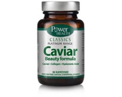 Power Health Caviar,πολύτιμο ολιστικό διατροφικό καλλυντικό για υγιές και νεανικό δέρμα, 30caps Power Health Caviar,πολύτιμο ολιστικό διατροφικό καλλυντικό για υγιές και νεανικό δέρμα, 30caps