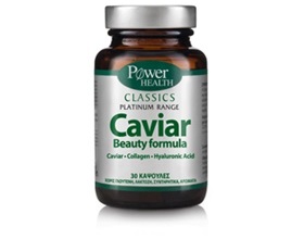 Power Health Caviar,πολύτιμο ολιστικό διατροφικό καλλυντικό για υγιές και νεανικό δέρμα, 30caps
