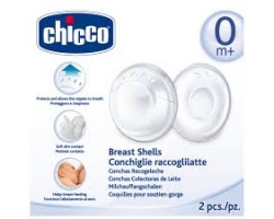 CHICCO Breast Shells - Κοχύλια Συλλογής Μητρικού Γάλακτος (2 τμχ.)