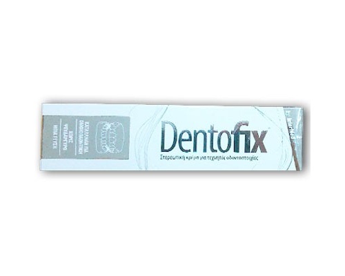 INTERMED Dentofix, Κρέμα για το στερέωμα των τεχνητών οδοντοστοιχιών, 50gr INTERMED Dentofix, Κρέμα για το στερέωμα των τεχνητών οδοντοστοιχιών, 50gr