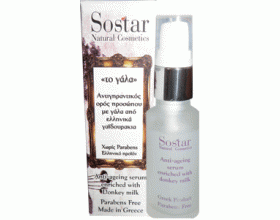 Sostar <<το γάλα>>  Ορός ενταντικής αντιγήρανσης με γάλα γαϊδούρας 30 ml