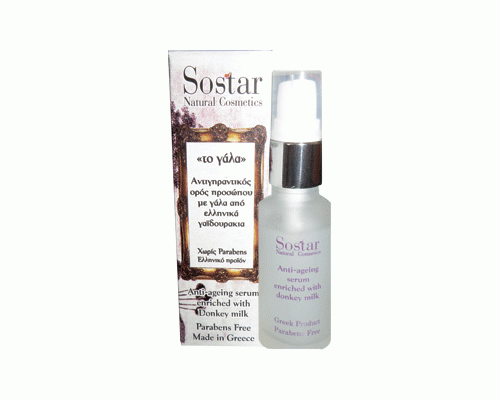 Sostar <<το γάλα>>  Ορός ενταντικής αντιγήρανσης με γάλα γαϊδούρας 30 ml