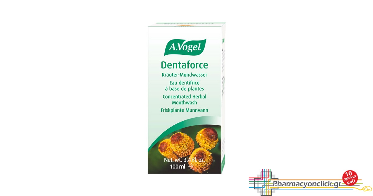 A.Vogel Dentaforce Mouthwash 100ml, Φυτικό Στοματικό Διάλυμα με