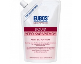 EUBOS, Red Liquid Washing Emulsion Refill, Ανταλακτικό  υγρό καθαρισμού για κανονικό και μικτό δέρμα με φυσιολογικό ph 400ml