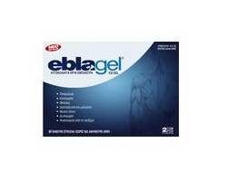 Euromed Eblagel Ice Gel Αυτοκόλλητα Kρύα Έμπλαστρα, 2τμχ