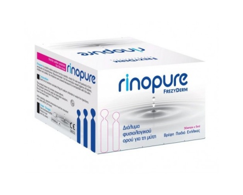 Frezyderm Rinopure 30 αμπούλες , Διάλυμα Φυσιολογικού Ορού για τη μύτη  Frezyderm Rinopure 30 αμπούλες , Διάλυμα Φυσιολογικού Ορού για τη μύτη