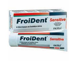 FROIKA Froident Sensitive Οδοντόκρεμα για Ευαίσθητα Δόντια για Καθημερινό βούρτσισμα 75ml FROIKA Froident Sensitive Οδοντόκρεμα για Ευαίσθητα Δόντια για Καθημερινό βούρτσισμα 75ml