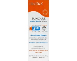 Froika Suncare Anti-Spot Cream SPF50+ Αντηλιακή Κρέμα κατά των Πανάδων, 30ml Froika Suncare Anti-Spot Cream SPF50+ Αντηλιακή Κρέμα κατά των Πανάδων, 30ml
