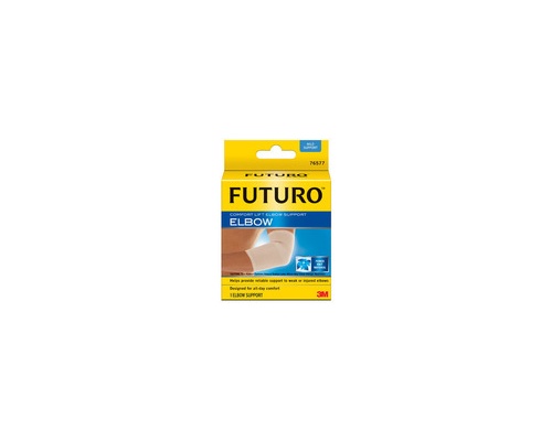 FUTURO ΕΛΑΣΤΙΚΗ ΠΕΡΙΑΓΚΩΝΙΔΑ COMFORT LIFT SIZE S 1 TMX FUTURO ΕΛΑΣΤΙΚΗ ΠΕΡΙΑΓΚΩΝΙΔΑ COMFORT LIFT SIZE S 1 TMX