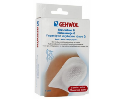 GEHWOL Υποπτέρνιο μαξιλαράκι τύπου G Μικρό, 2 τεμάχια GEHWOL Υποπτέρνιο μαξιλαράκι τύπου G Μικρό, 2 τεμάχια