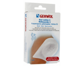 GEHWOL Υποπτέρνιο μαξιλαράκι τύπου G Μικρό, 2 τεμάχια