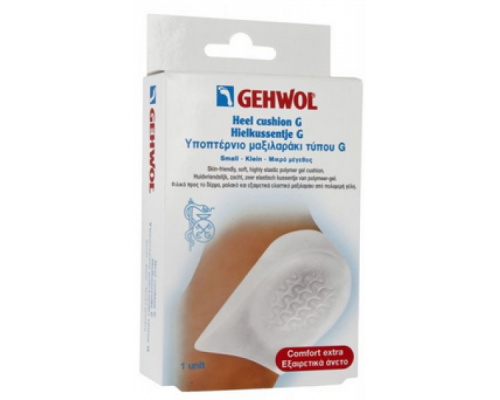 GEHWOL Υποπτέρνιο μαξιλαράκι τύπου G Μικρό, 2 τεμάχια GEHWOL Υποπτέρνιο μαξιλαράκι τύπου G Μικρό, 2 τεμάχια