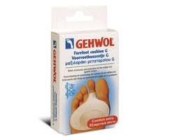 Gehwol Metatarsal Cushion G Large Μαξιλαράκι μεταταρσίου τύπου G,2τεμ : Μεγάλου μεγέθους, Αντιπιεστικό & προστατευτικό επικάλυμμα πολυμερούς γέλης με ενίσχυση για απορρόφηση από τριβή, πίεση & κραδασμούς Gehwol Metatarsal Cushion G Large Μαξιλαράκι μεταταρσίου τύπου G,2τεμ : Μεγάλου μεγέθους, Αντιπιεστικό & προστατευτικό επικάλυμμα πολυμερούς γέλης με ενίσχυση για απορρόφηση από τριβή, πίεση & κραδασμούς