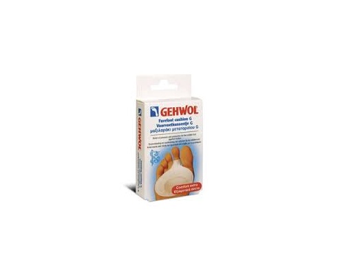 Gehwol Metatarsal Cushion G Large Μαξιλαράκι μεταταρσίου τύπου G,2τεμ : Μεγάλου μεγέθους, Αντιπιεστικό & προστατευτικό επικάλυμμα πολυμερούς γέλης με ενίσχυση για απορρόφηση από τριβή, πίεση & κραδασμούς Gehwol Metatarsal Cushion G Large Μαξιλαράκι μεταταρσίου τύπου G,2τεμ : Μεγάλου μεγέθους, Αντιπιεστικό & προστατευτικό επικάλυμμα πολυμερούς γέλης με ενίσχυση για απορρόφηση από τριβή, πίεση & κραδασμούς