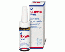 GEHWOL Fluid Mαλακτικό και απολυμαντικό για την περιποήση και την θεραπεία σε ερεθισμένοθς κάλους και ισφρύσεις νυχιών, 15ml GEHWOL Fluid Mαλακτικό και απολυμαντικό για την περιποήση και την θεραπεία σε ερεθισμένοθς κάλους και ισφρύσεις νυχιών, 15ml