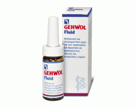 GEHWOL Fluid Mαλακτικό και απολυμαντικό για την περιποήση και την θεραπεία σε ερεθισμένοθς κάλους και ισφρύσεις νυχιών, 15ml