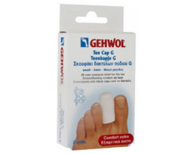 GEHWOL Σκουφάκι δακτύλων ποδιού G μικρό μέγεθος 2τεμάχια