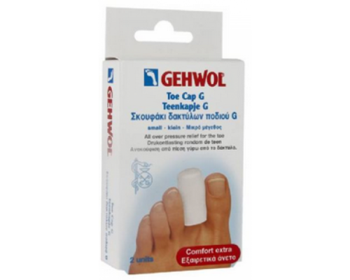 GEHWOL Σκουφάκι δακτύλων ποδιού G μικρό μέγεθος 2τεμάχια GEHWOL Σκουφάκι δακτύλων ποδιού G μικρό μέγεθος 2τεμάχια
