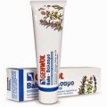 GEHWOL MED Leg Balm, Βάλσαμο για γάμπες 125ml