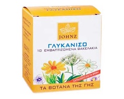 Camoil Johnz Αρωματικό Ρόφημα Γλυκάνισο 10 Εμβαπτιζόμενα Φακελάκια Camoil Johnz Αρωματικό Ρόφημα Γλυκάνισο 10 Εμβαπτιζόμενα Φακελάκια