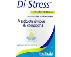 Health Aid Di-Stress Relax Formula, Ισορροπημένος συνδυασμός για Μείωση Άγχους & Κούρασης, Ενισχύει το Νευρικό σύστημα, διατηρεί υγιή μεταβολισμό & ανεβάζει τα επίπεδα ενέργειας, 30 tabs Health Aid Di-Stress Relax Formula, Ισορροπημένος συνδυασμός για Μείωση Άγχους & Κούρασης, Ενισχύει το Νευρικό σύστημα, διατηρεί υγιή μεταβολισμό & ανεβάζει τα επίπεδα ενέργειας, 30 tabs