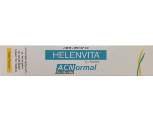 HELENVITA Urgent Correction Gel ,τοπικής εφαρμογής για εστιασμένη και ταχεία δράση ενάντια στις ατέλειες,15 ml HELENVITA Urgent Correction Gel ,τοπικής εφαρμογής για εστιασμένη και ταχεία δράση ενάντια στις ατέλειες,15 ml