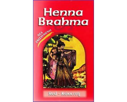 Henna Brahma Powder Κόκκινη, 75gr 