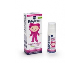 Intermed Babyderm Emulsion with biotin, Βρεφική Αναπλαστική & προστατευτική κρέμα με βιοτίνη 50 gr