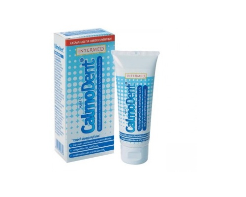 Intermed Calmodent gel φθοριούχος γέλη για την αποτελεσματική καταπολέμηση της οδοντικής υπερευαισθησίας & τερηδόνας 75ml