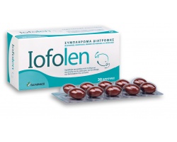 Iofolen 30caps Πολυβιταμινούχο συμπλήρωμα με εξειδικευμένη σύνθεση για την περίοδο της εγκυμοσύνης και της γαλουχίας Iofolen 30caps Πολυβιταμινούχο συμπλήρωμα με εξειδικευμένη σύνθεση για την περίοδο της εγκυμοσύνης και της γαλουχίας
