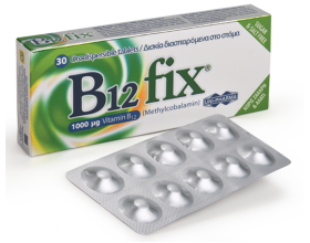 Uni-Pharma B12 fix 1000μg (Methylcobalamin), Συμπλήρωμα διατροφής που συμπληρώνει τις ημερήσιες ανάγκες του οργανισμού σε Βιταμίνη Β12. Συμβάλλει στην φυσιολογική λειτουργία του νευρικού και ανοσοποιητικού συστήματος, 30 tabs