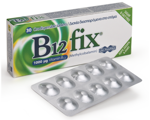 Uni-Pharma B12 fix 1000μg (Methylcobalamin), Συμπλήρωμα διατροφής που συμπληρώνει τις ημερήσιες ανάγκες του οργανισμού σε Βιταμίνη Β12. Συμβάλλει στην φυσιολογική λειτουργία του νευρικού και ανοσοποιητικού συστήματος, 30 tabs Uni-Pharma B12 fix 1000μg (Methylcobalamin), Συμπλήρωμα διατροφής που συμπληρώνει τις ημερήσιες ανάγκες του οργανισμού σε Βιταμίνη Β12. Συμβάλλει στην φυσιολογική λειτουργία του νευρικού και ανοσοποιητικού συστήματος, 30 tabs
