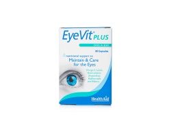 Health Aid Eyevit Plus Συνδυασμός από διατροφικά συστατικά, με ευεργετική δράση για τη διατήρηση και ενίσχυση της όρασης 30 κάψουλες Health Aid Eyevit Plus Συνδυασμός από διατροφικά συστατικά, με ευεργετική δράση για τη διατήρηση και ενίσχυση της όρασης 30 κάψουλες