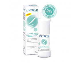 Lactacyd Pharma with Antibacterials Intimate Wash 250ml, Καθαριστικό Ευαίσθητης περιοχής που βοηθά στην προστασία έναντι των βακτηριακών λοιμώξεων Lactacyd Pharma with Antibacterials Intimate Wash 250ml, Καθαριστικό Ευαίσθητης περιοχής που βοηθά στην προστασία έναντι των βακτηριακών λοιμώξεων