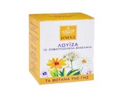 Camoil Johnz Αρωματικό Ρόφημα Λουίζα 10 Εμβαπτιζόμενα Φακελάκια Camoil Johnz Αρωματικό Ρόφημα Λουίζα 10 Εμβαπτιζόμενα Φακελάκια