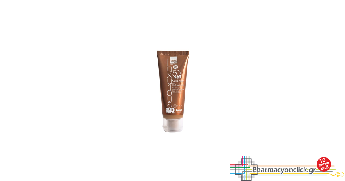 Intermed Luxurious Sun Care Silk Cover SPF50 Bronze Beige Αντηλιακή